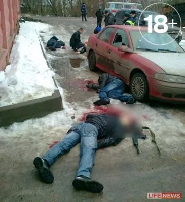 Четверо бывших соратников "Славянского Союза" расстреляны в Подмосковье