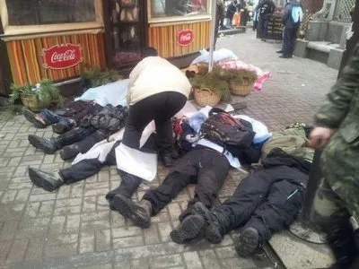 Ожесточённые бои в Киеве