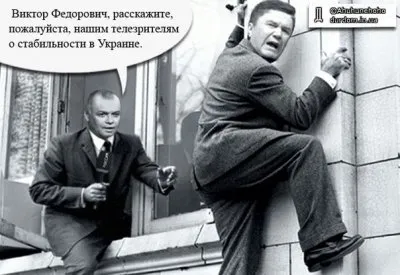 Трагедия Русских Крыма. Будет ли Крым Русским?