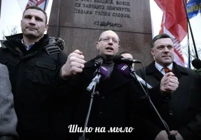 Трагедия Русских Крыма. Будет ли Крым Русским?
