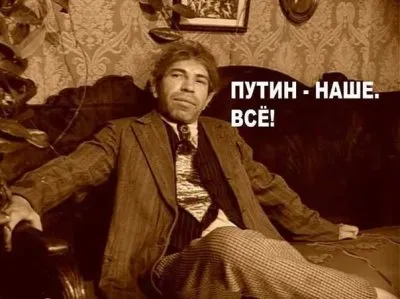 Трагедия Русских Крыма. Будет ли Крым Русским?