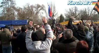 В Крыму избили «бандеровцев»