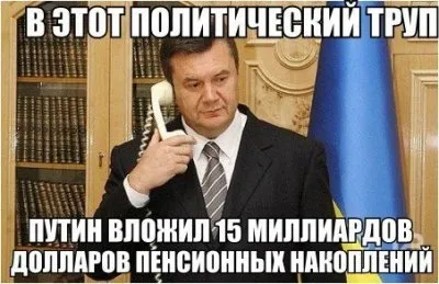 Почему Кремль не поможет русским Крыма