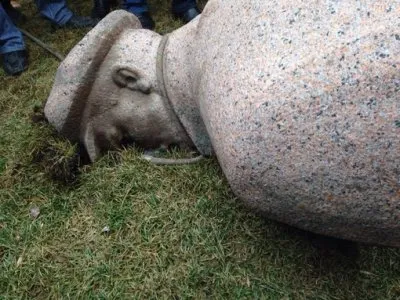 Владимиропад в России