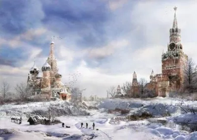 Миссия невыполнима.