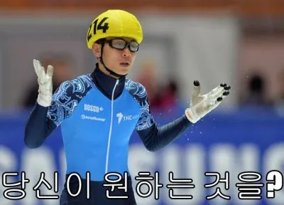 Куплю другой народ... недорого