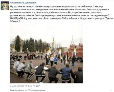 Перепрятушки.