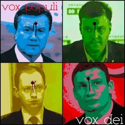 Утопить химеру демократии в её собственной крови - пока она не утопила в крови Украину