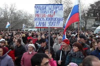 Разгром красного логова в Крыму полностью в русских интересах!