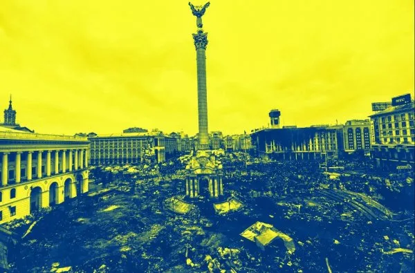 Анатомия великого распада