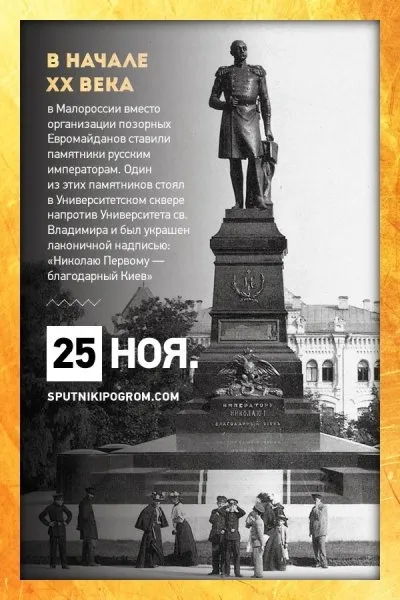 Анатомия великого распада