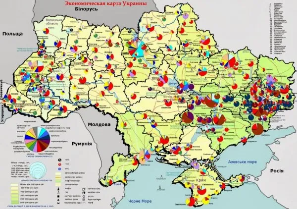 Анатомия великого распада