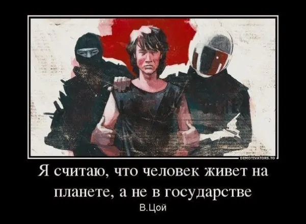Анатомия великого распада