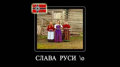 ФАО. Пропагандистский ролик - 6