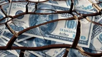 Концептуальные итоги недели: Гудбай, Америка!