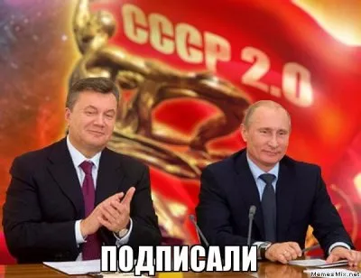 Неожиданный поворот событий в Украине