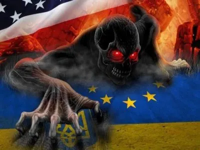 Проект «Ukraina» будет закрыт в ближайшее время