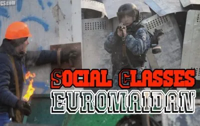 Social Classes - Сирены euromaidan євромайдан.