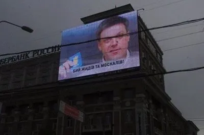 Впереди - битва за КРЫМ