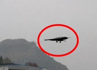 В России ищут неопознанный военные беспилотник, пролетевший над Ульяновском