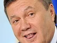 Янукович купил дом в Подмосковье за 52 миллиона