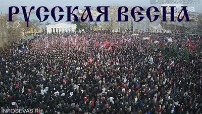 Антирусская политика – потеря юго-востока Украины