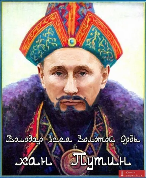 ЕВРЕАЗИЙСКАЯ ИМПЕРИЯ ЗЛА или нео-Хазарский Каганат