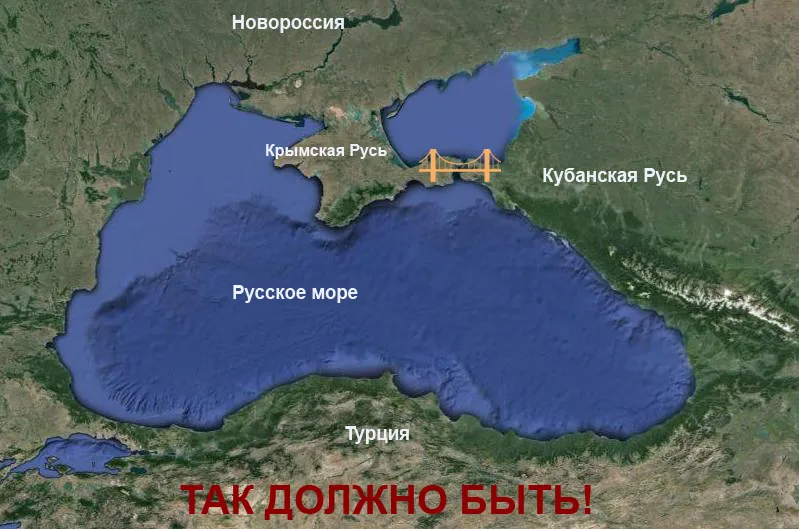 Крымский ключ к Русскому Миру: твердая воля и мягкая сила