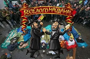 Раввины хотят по-настоящему отпраздновать Пурим на Украине