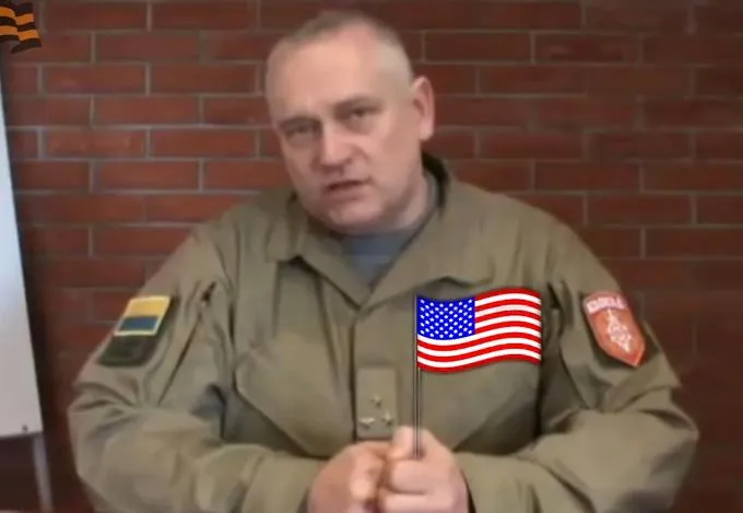 Сергей Разумовский оказался проамериканским предателем