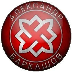 РНЕ: Как пробраться на Украину