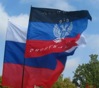 Огромный пророссийский митинг в Донецке избрал Народного Губернатора