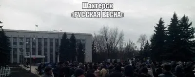 Русская Весна на востоке Украины!