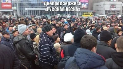 Русская Весна на востоке Украины!