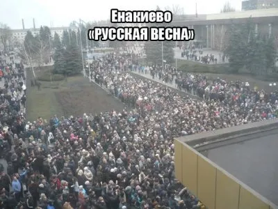 Русская Весна на востоке Украины!