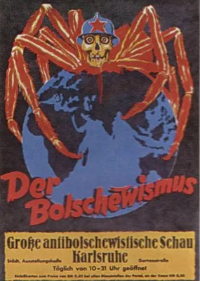 Мы записываем.