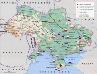 Хитрая политика «майданутых»