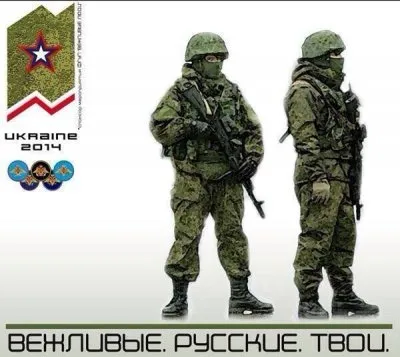 ВВС и ВМФ Украины переходят на сторону Крымской автономии!