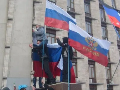Донецкую администрацию захватили пророссийский силы