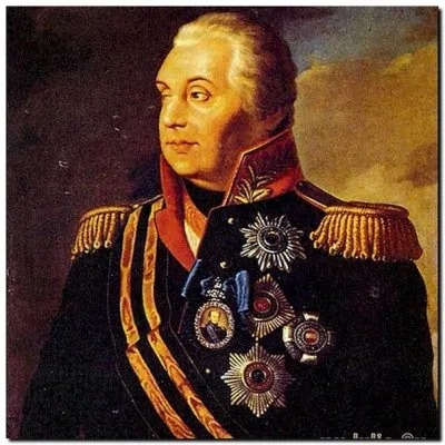 Как Кутузов Украину защищал