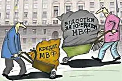 WikiLeaks обнародовал список требований МВФ к Украине, которые сделают из украинцев рабов