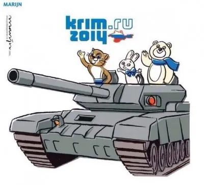 Путин сдаёт Украину и Крым