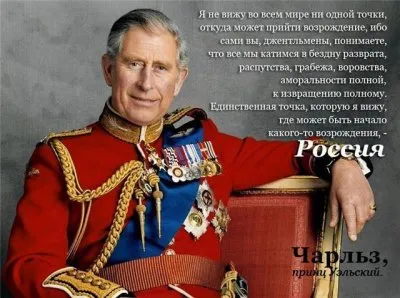 Русские готовятся к большой войне на 5 фронтов одновременно