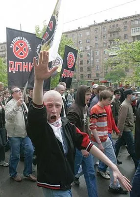 Национализм курильщика