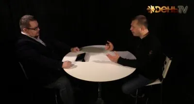 Украинский калейдоскоп