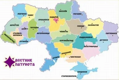 Крым: тест на национал-большевизм.