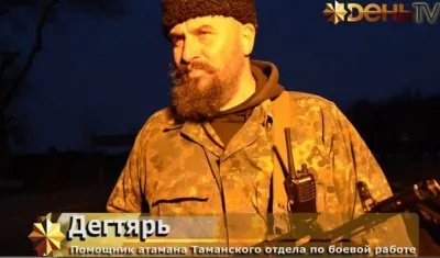 Казак о положении на Украине и в Крыму