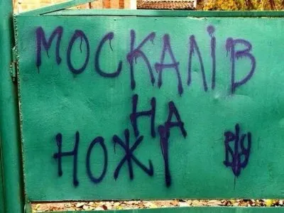 До майдана и в процессе