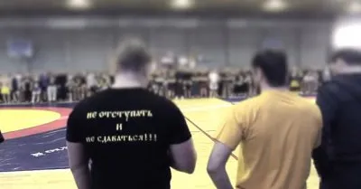 Не отступать и не сдаваться. Турнир «Страха Нет»