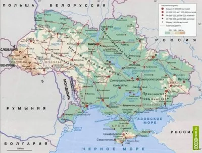 Адекватный «западенец»: раскол Украины неизбежен, на Украине два противоположных народа